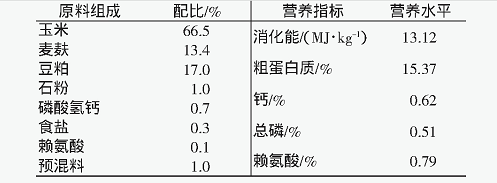 微信圖片_20200514130327.png